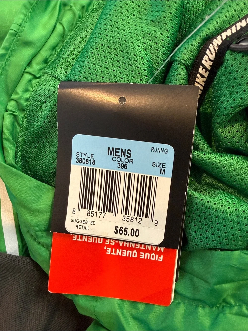 Nike Running Green and Gray Zip-Up Hooded Windbreaker